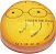 TIMER DE COZIMENTO PARA OVOS - OIKOS AMARELO - Imagem 1
