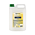 Sabonete Antisseptico Triclosan 0,3% 5 lts - Premisse - Imagem 2