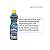 LIMPA PEDRAS FLASH USO DIRETO 750ML - DURATTO - Imagem 3
