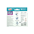LIMPADOR MULTI FOLHAS MULTIUSO 15 FLS FRESH - FLASHLIMP - Imagem 2