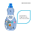 AMACIANTE CONCENTRADO ZERO A DOIS BABY SUAVE 500ML - Imagem 3