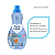 AMACIANTE CONCENTRADO ZERO A DOIS BABY SUAVE 500ML - Imagem 2
