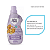 AMACIANTE  CONCENTRADO ZERO A DOIS BABY DELICADO 500ML - Imagem 5