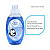 LAVA ROUPAS LIQUIDO ZERO A DOIS BABY SUAVE 500ML - Imagem 5