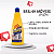 Lustra moveis Destac lavanda 500ml - Imagem 4