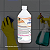 PORCELAIN CARE limpeza pesada 1L Quimiart - Imagem 7