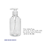 Frasco 250ml c/valvula pump - Imagem 5
