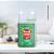Sanol desinfetante super concentrado 1L - Imagem 7