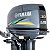 Motor de popa Yamaha 30HP 2T HWHS Partida elétrica + Kit Adaptação de comando a distância - Faturamento INSCRIÇÃO ESTADUAL E PRODUTOR RURAL REGIÃO NORTE, NORDESTE E CENTRO-OESTE - Imagem 3