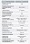 Motor de popa Hidea 5 HP 2T Fat PJ ou Produtor Rural (exeto SP) - Imagem 5