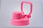 Tampa para Garrafa Térmica Facy Pink - Imagem 1