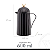 Garrafa Térmica De Plástico Para Café Bird Preta 600ml - Wolff - Imagem 3