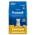 Ração Premier Super Premium Ambientes Internos Sabor Frango e Salmão para Cães Filhotes de Raças Pequenas - 1kg 7,5kg ou 12kg - Imagem 1