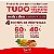 Ração Nestlé Purina Alpo Carne, Frango, Cereais e Vegetais para Cães Adultos de Todos os Tamanhos - 18kg - Imagem 3