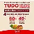 Ração Nestlé Purina Alpo Carne, Frango, Cereais e Vegetais para Cães Adultos de Todos os Tamanhos - Combo com 36kg (2x 18kg)) - Imagem 3