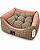 Caminha POP Quadrada para Cães e Gatos 48x48cm - Maxipet - Imagem 1