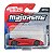 Majorette Nissan Vision Gran Turismo Ride Now - Imagem 1