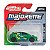 Majorette Ford Puma ST Ride Now - Imagem 1