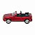 Carrinho CKS Chevrolet Kadett Conversível GSi 1992 Vermelho 1:64 - Imagem 4