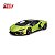 PRÉ-VENDA Top Speed #693 Lamborghini Revuelto Verde Citrea Matte 1:18 - Imagem 1