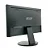 Monitor Acer 19.5" HD E200Q Painel VA 75Hz 6ms HDMI e VGA - Imagem 3
