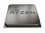Processador AMD Ryzen 3 3200G 3.6GHz (4.0GHz Turbo) Cache 6MB AM4 OEM - Imagem 2