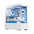 Gabinete Gamer Mymax Kyrios Branco Vidro Temperado com 3 Fans Rainbow - Imagem 1