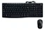 Kit Teclado e Mouse Logitech MK200 USB ABNT2 Preto e Cinza - Imagem 1