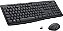 Combo Teclado e Mouse Sem Fio Logitech MK295 Silent - ABNT2 Preto - Imagem 1