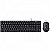 Combo Teclado e Mouse Corporativo Vinik CC200 com Fio Preto - Imagem 1