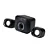 Caixa de Som para PC HP DHS-2111S 11W RMS 2.1 com Subwoofer - Imagem 1