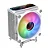 Air Cooler Draxen DN302 ARGB Universal 120mm Branco - Imagem 1