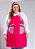 Avental Plus Size - Modelo Roma Pink com Listras Coloridas - Uniblu - Personalizado - Imagem 10