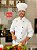 Camisa chefe Cozinha - Dolmãn Stilus Gabardine Italiano cor- Branca - Botões Pretos - Uniblu - Personalizado - Imagem 2
