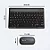 Kit Teclado e Mouse Sem Fio Ultra Fino Portátil Bluetooth Eletromex EL-2102 - Imagem 7