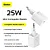 Carregador Rápido Usb-c Baseus Qc Pd 3.0 25w + Cabo Usb-c 1m - Imagem 5