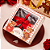 CAIXA PRESENTEÁVEL DOLCE AMORE JANGO - Imagem 4