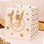 SACOLA GRANDE NATAL PCT/5UN JANGO - Imagem 3