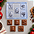 FORMA SIMPLES ACETATO 623 TABLETE NATAL CRYSTAL - Imagem 1