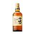 Whisky Yamazaki 12 anos Suntory - 700ml - Imagem 1