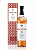 Whisky Macallan 15 anos Double Cask - 700mL - Imagem 2