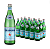 Água Mineral San Pellegrino Com Gás - 15 unid - 750ml - Imagem 3
