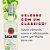 Rum Bacardi Mojito - 980ml - Imagem 5