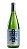 Saquê Azuma Kirin Soft - 740ml - Imagem 2