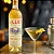 Lillet Aperitivo Licoroso de Vinho - 750ml - Imagem 4