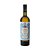 Vermouth Martini Riserva Speciale Ambrato di Torino - 750 ml - Imagem 1
