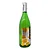 Saque Azuma Mix & Match Mel c/ Baunilha - 740ml - Imagem 3