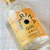 Dupla Gin Marina: Compre 1 Gin Marina Tradicional e Ganhe 1 Gin Marina Rosé - Imagem 3