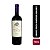 Vinho Finca Andrea Malbec - 750mL - Imagem 1