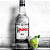 CACHAÇA YPIÓCA MESTRE PRATA - 965ML - Imagem 2